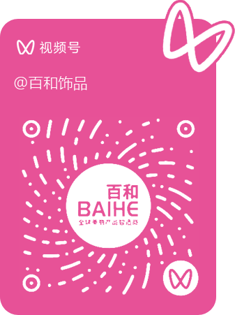 扫码