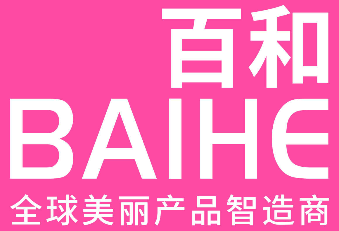浙江百和科技股份有限公司