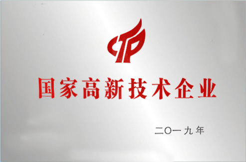 证书